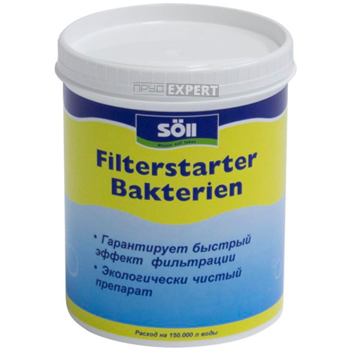 Стартовые бактерии Filterstarter Bakterien 1кг (Soll)