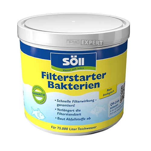 Стартовые бактерии Filterstarter Bakterien 500г (Soll)