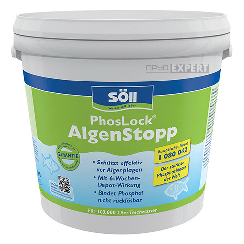 Защита от водорослей PhosLock Algenstopp 5кг (Soll)