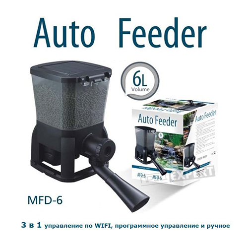 Автоматическая кормушка для рыбы Auto Feeder MFD 6 (Jebao) 2